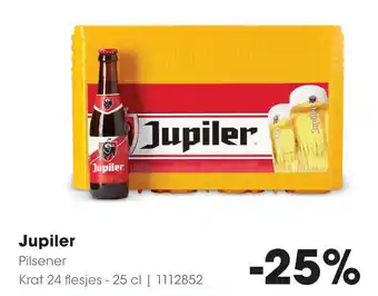 HANOS Jupiler 25cl aanbieding