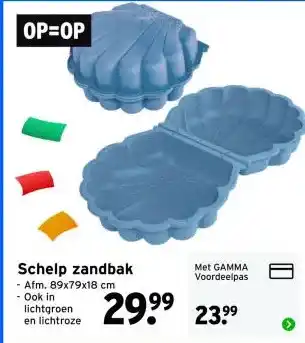 GAMMA Schelp zandbak aanbieding