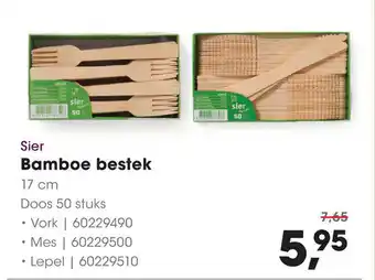 HANOS Bamboe bestek 17c, aanbieding