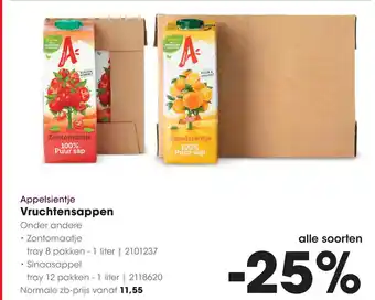 HANOS Vruchtensappen aanbieding