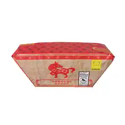 Zena Vuurwerk 0,8 Silver Comets 50sh (4) aanbieding