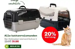Welkoop Alle kattenreismanden aanbieding