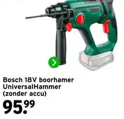 GAMMA Bosch 18V boorhamer UniversalHammer aanbieding