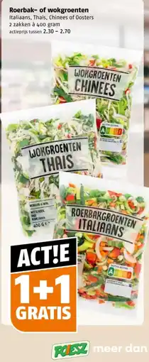 Poiesz Roerbak of wokgroenten aanbieding