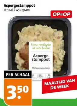 Poiesz Aspergestamppot aanbieding