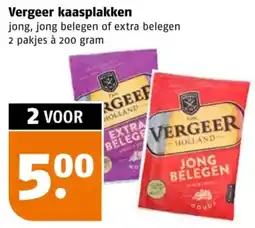 Poiesz Vergeer kaasplakken aanbieding