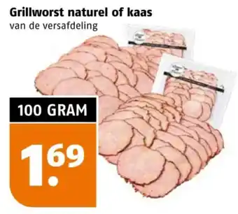 Poiesz Grillworst naturel of kaas aanbieding