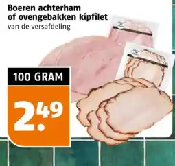 Poiesz Boeren achterham of ovengebakken kipfilet aanbieding
