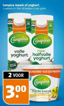 Poiesz Campina kwark of yoghurt aanbieding