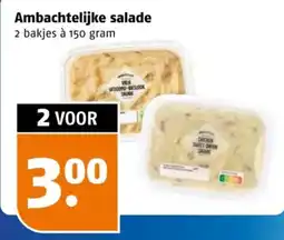 Poiesz Ambachtelijke salade aanbieding