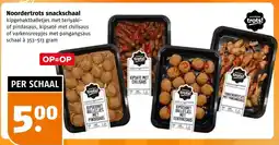 Poiesz Noordertrots snackschaal aanbieding