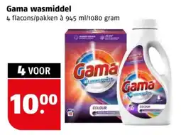 Poiesz Gama wasmiddel aanbieding