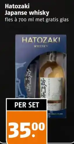 Poiesz Hatozaki Japanse whisky aanbieding