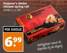 Poiesz emperor's choice chicken spring roll aanbieding