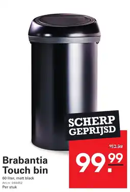 Sligro Brabantia Touch bin aanbieding