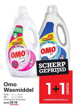 Sligro Omo Wasmiddel aanbieding