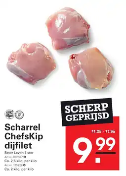 Sligro Scharrel Chefskip dijfilet aanbieding