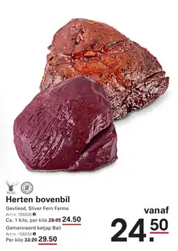 Sligro Herten bovenbil aanbieding
