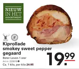 Sligro Kiprollade smokey sweet pepper aanbieding