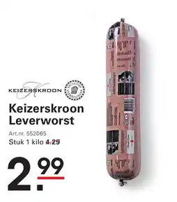Sligro Keizerskroon Leverworst aanbieding