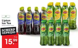 Sligro Lipton Ice Tea aanbieding