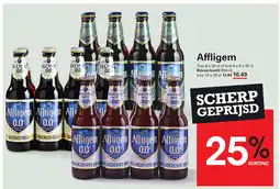 Sligro Affligem aanbieding