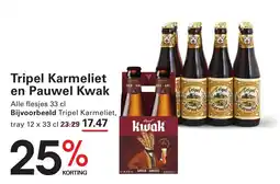 Sligro Tripel Karmeliet en Pauwel Kwak aanbieding