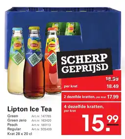 Sligro Lipton Ice Tea aanbieding