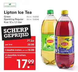 Sligro Lipton Ice Tea aanbieding