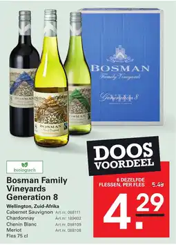 Sligro Bosman family vineyards generation 8 aanbieding
