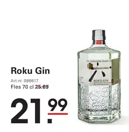 Sligro Roku Gin aanbieding
