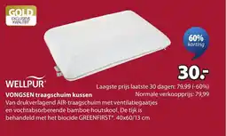 Jysk Wellpur Vongsen traagschuim kussen aanbieding