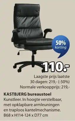 Jysk Kastbjerg bureaustoel aanbieding