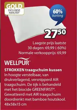 Jysk Wellpur Strokken traagschuim kussen aanbieding