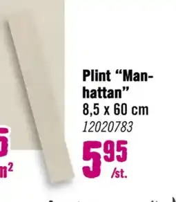 Hornbach Plint Man- hattan aanbieding