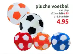 Deka Tuin pluche voetbal aanbieding