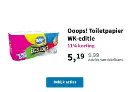 Plein.nl Ooops! Toiletpapier WK-editie aanbieding