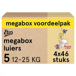 Etos Etos Woezel & Pip Luiers Junior Maat 5 12-25 kg Megabox 4x46 stuks aanbieding