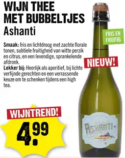 Dirck 3 Ashanti Wijn thee met bubbeltjes 75 cl aanbieding