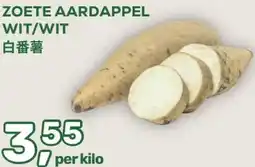 Amazing Oriëntal ZOETE AARDAPPEL aanbieding