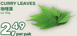 Amazing Oriëntal CURRY LEAVES aanbieding