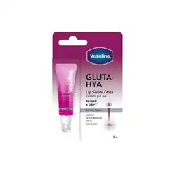 Etos Vaseline Gluta Hya Lip Serum Gloss Royal Plum 10 ML aanbieding