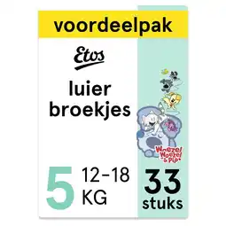 Etos Etos Woezel & Pip Luierbroekjes Junior Maat 5 12-18 kg Voordeelpak 33 stuks aanbieding