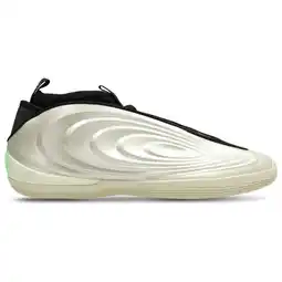 Foot Locker Adidas Harden Sneakers Heren - Goud - Maat 40 - Plastic aanbieding