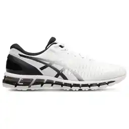 Foot Locker Asics QUANTUM Sneakers Heren - Wit - Maat 41.5 - Mesh/Synthetisch aanbieding