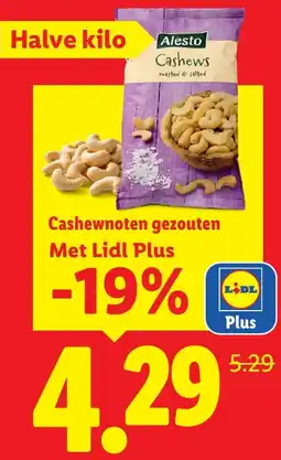 Lidl Cashewnoten gezouten aanbieding