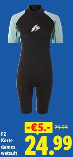 Lidl F2 Korte dames wetsuit aanbieding