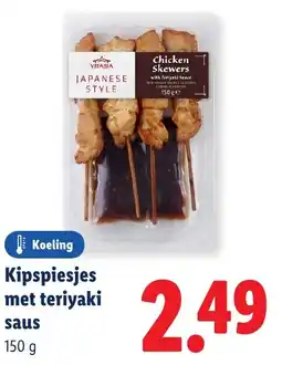 Lidl Kipspiesjes met teriyaki saus aanbieding