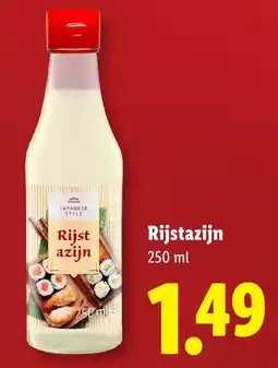 Lidl Rijstazijn aanbieding