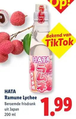 Lidl Hata Ramune Lychee aanbieding